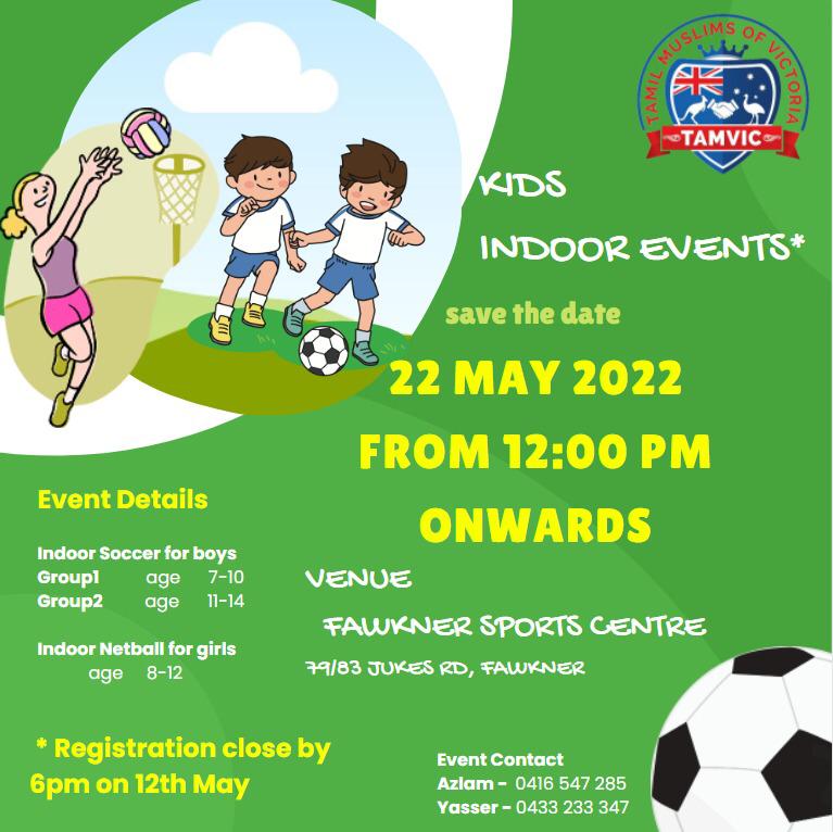 Kids Sports Event